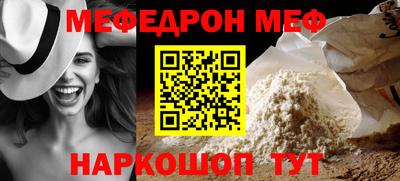 кокаин колумбия Можайск