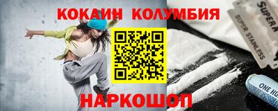 винт Моздок