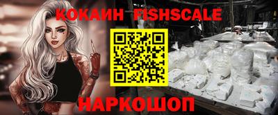 бутират Можга
