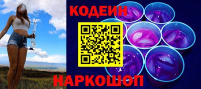 винт Моздок