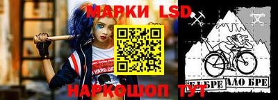 кокаин колумбия Можайск