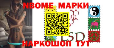 кокаин колумбия Можайск