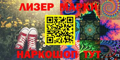 кокаин колумбия Можайск