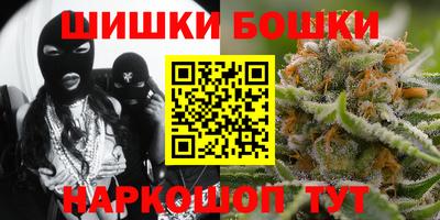 винт Моздок