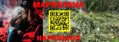кокаин колумбия Можайск