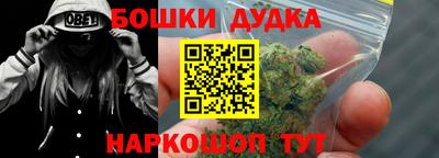 мяу мяу мука Мариинск