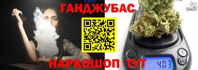 винт Моздок
