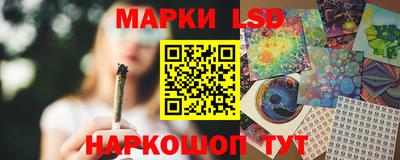 кокаин колумбия Можайск