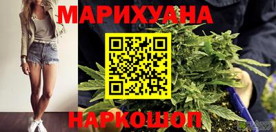 винт Моздок