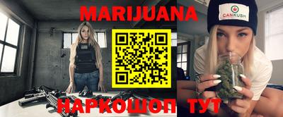 кокаин колумбия Можайск