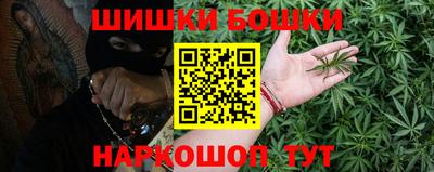 кокаин колумбия Можайск