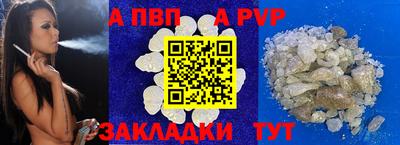 бутират Можга