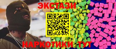 винт Моздок