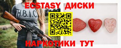 кокаин колумбия Можайск