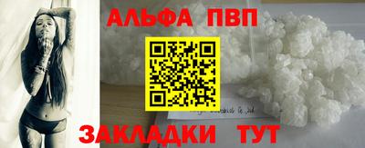 кокаин колумбия Можайск