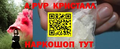 кокаин колумбия Можайск