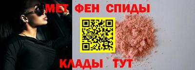 бутират Можга
