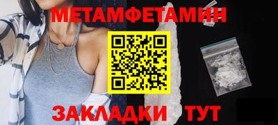кокаин колумбия Можайск
