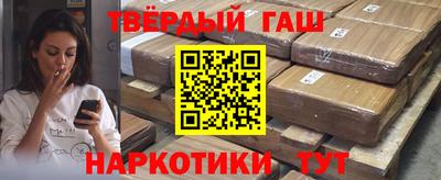 кокаин колумбия Можайск