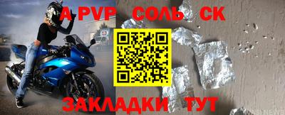 кокаин колумбия Можайск