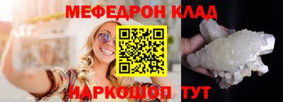 кокаин колумбия Можайск