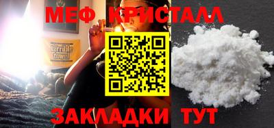 кокаин колумбия Можайск