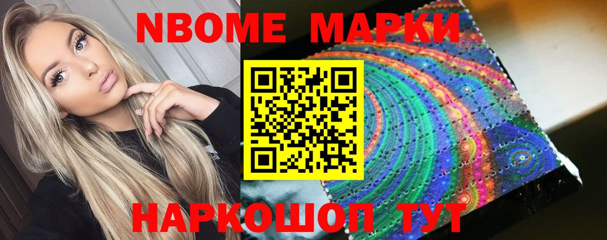 Лсд 25 экстази кислота  LSD-25 экстази ecstasy  Химки  ЛСД экстази  Вход с VPN 